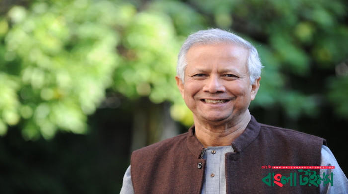 Yunus faces 174 cases